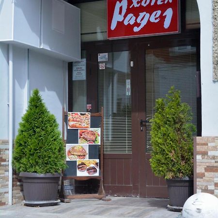Hotel Rade 1 Vraca Kültér fotó